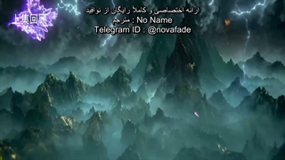 مرتد جاودانه قسمت 100 Renegade Immortal | Xian Ni