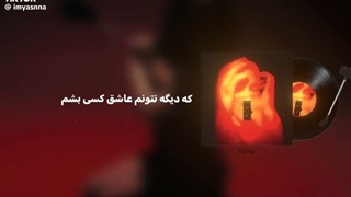 سکوت••