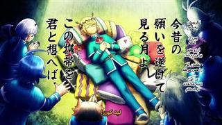 به مدرسه شیاطین خوش آمدی ایروما! Mairimashita! Iruma-kun فصل 4 قسمت 11 با زیرنویس فارسی