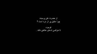بدون عنوان...