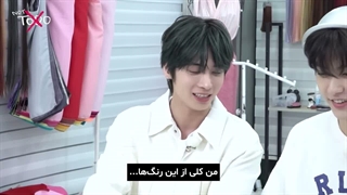 پشت صحنه not to do