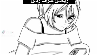 اممم دوروزه میام نما تو کانال خودم دیسلایک میخورم اگه مشکلی دارید حداقل چیزشو داشته باشید توروم بگید بچه بازیا چیه