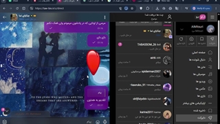خیلی ممنونم از این دوستان که نگرانم شدن | ولی دیگه دیره
