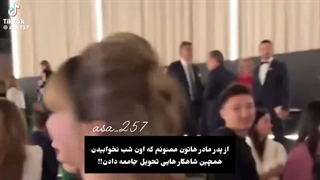 واقعا ممنونیم که اونا رو به دنیا اوردید