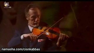 سولو ویولن استاد مجتبی میرزاده، نازدار و نازدار
