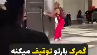 ممنوعیاتی که بارتو‌توقیف میکنه