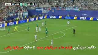 خلاصه بازی آرژانتین 3 - الجزایر 0 - جام جهانی 2026 - مرحله گروهی  (دور اول - گروه J)