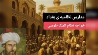 عملیات نجات ایران(حمله مغول ها)