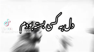حقیقت:)