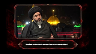 طنــین عاشــــورا ... شب اول