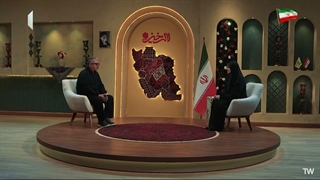 شهید مریم سادات رفیق