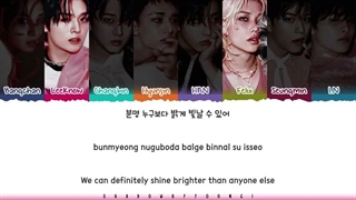 لیریک آهنگ "Stay" از استری کیدز "STRAY KIDS"