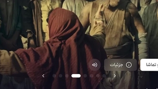 تیزر بامداد خمار