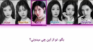 sugar honey Ice tea لیرینگ اهنگ بیبی مانستر