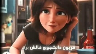 امروز 18 ژوئن روز چشم خوشگلاس⁦(⁠つ⁠✧⁠ω⁠✧⁠)⁠つ