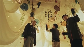 ONF ( Open the door ) M/V