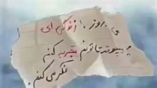 هیییی