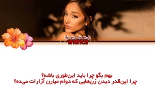 ترجمه ی فارسی لیریک اهنگ Hate That I Made You Love Me از آریانا گرانده