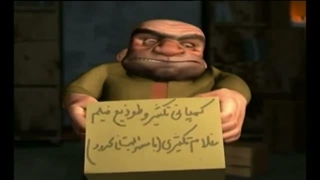 غلام تکثیر