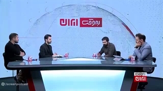 14050327: موافقین و مخالفین توافق در آمریکا