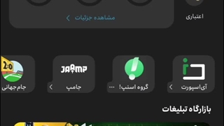 شما در حال مشاهده منه بدبخت میباشید + کپـ