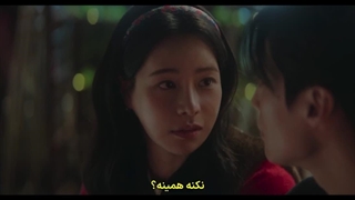 ‘ نکنه این عشقه ؟ ‘