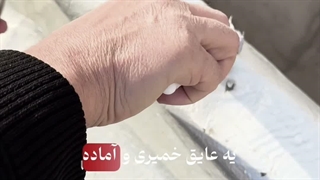 عایق همه‌کاره n10 نانوسیلکو