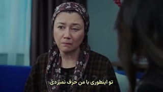 fard 396