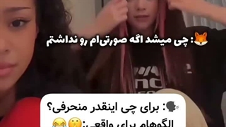 باورم نمیشه magnetic تو ۳ ثانیه گزارش شد