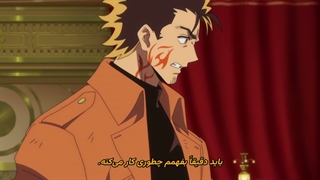 انیمه آشغال شجاع (Scum of the Brave (Yuusha no Kuzu قسمت 23