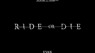 تیرز موزیک ویدئو ride or die هیسونگ برای سولوش