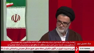لحظه که آنتن صدا و سیما از نبویان گرفته شد