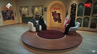 شهید مجتبی عباسی