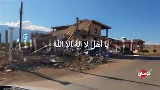 یا اهل لا اله الا الله  #علی_الاصول #لبنان