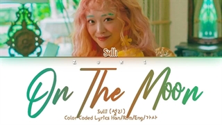 لیریک On the moon از Sulli