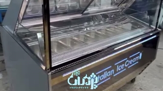 تاپینگ بستنی کوچک