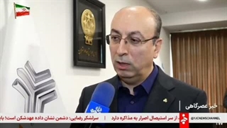 مدیرعامل سایپا از برنامه‌ریزی برای تکمیل خودروهای ناقص تا پایان تابستان خبر داد