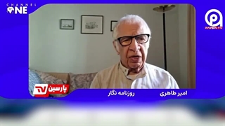 اعتراف طاهری به آوارگی و وطن فروشان خارج نشین