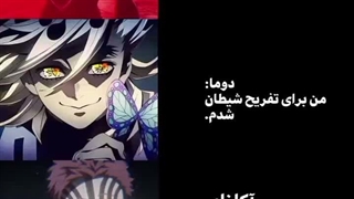 کسی زنده هس؟