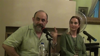 روانشناسی تکاملی روابط انسانی-جلسه سوم- قسمت اول(31 تیرماه 1405-قسمت اول)