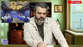 آقای تحلیلگر: درد در مقابل درد