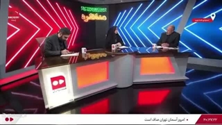 مناظره ی امیرحسین ثابتی درخصوص 14 ماده ی تفاهم نامه سرکاری با شیطان بزرگ صهیونیستی!؟