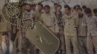 بچه های گروهان بلال قسمت 2