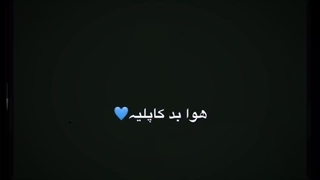ساخت خودم«عشق‌پنهان»چطور شده؟؟
