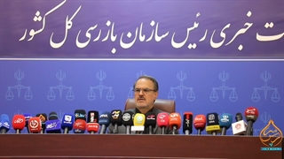 از بازرسی تا رونق؛ چگونه سازمان بازرسی با صیانت از سرمایه‌ها، مسیر رشد اقتصادی را هموار می‌کند+ویدئو