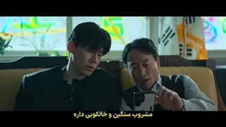 قسمت 2 سریال درس عبرت Teach You a Lesson 2026 با زیرنویس فارسی چسبیده