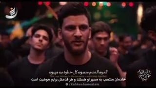 اتفاقات مشایه