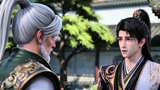 انیمه خدای رزمی نه خورشید Nine Suns Martial God قسمت 34 با زیرنویس فارسی_1080pکانال ما Yota_anime