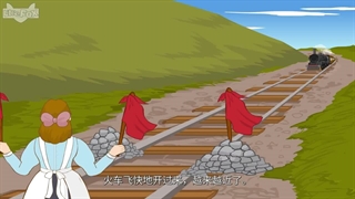 S01-E11E12