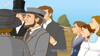 S01-E13E14
